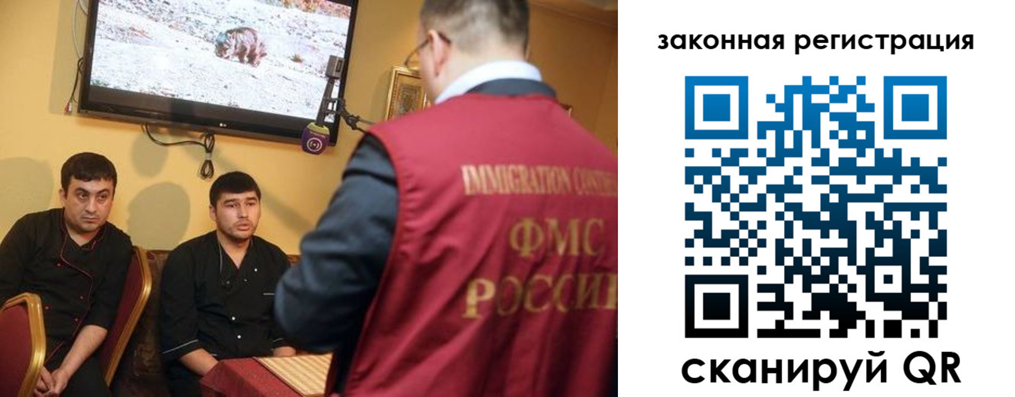 где прописаться в Слободской