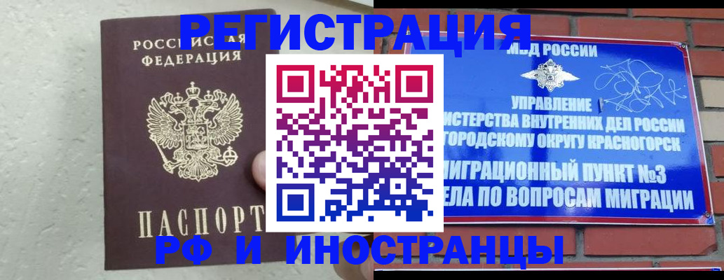 пропишу в квартире в Слободской