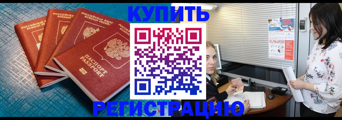 форма 3 в Слободской